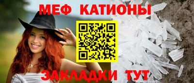 кокаин премиум Ивантеевка