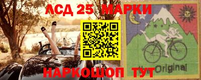 кокаин премиум Ивантеевка