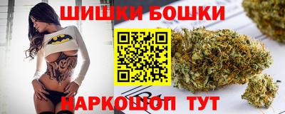 кокаин премиум Ивантеевка
