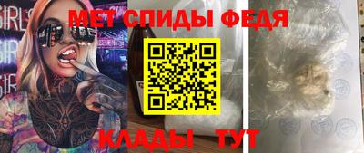 бошки Каменск-Уральский