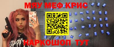 бошки Каменск-Уральский
