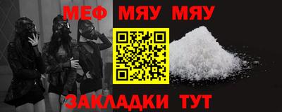 бошки Каменск-Уральский